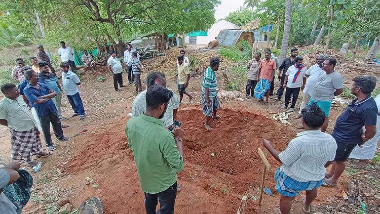 சமூக நீதி