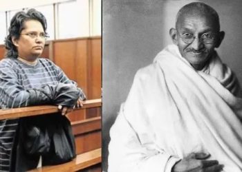 மகாத்மா காந்தி