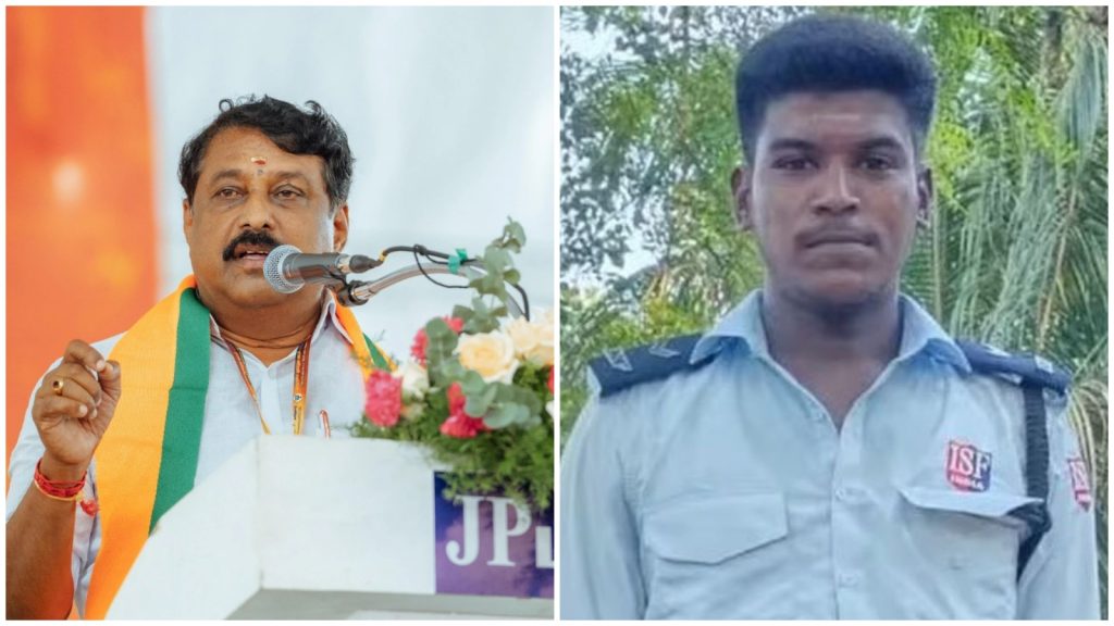 #JusticeforAjithKumar