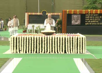 முன்னாள் பிரதமர் அடல் பிஹாரி வாஜ்பாயின் நினைவு நாளை ஒட்டி செலுத்திய பிரதமர் மோடி அஞ்சலி