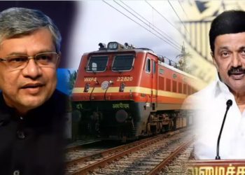 நாடாளுமன்றத்தில் வெட்டவெளிச்சமான திமுக அரசின் போலி முகம் ! ரயில்வே திட்டங்கள் தாமதமாக திமுக அரசை காரணம் !