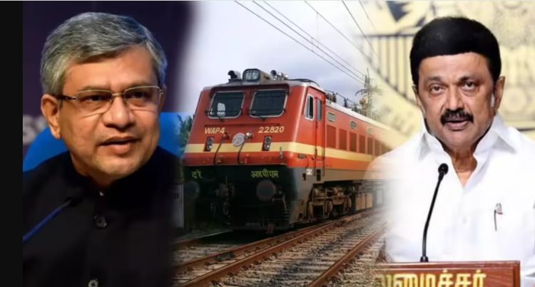 நாடாளுமன்றத்தில் வெட்டவெளிச்சமான திமுக அரசின் போலி முகம் ! ரயில்வே திட்டங்கள் தாமதமாக திமுக அரசை காரணம் !