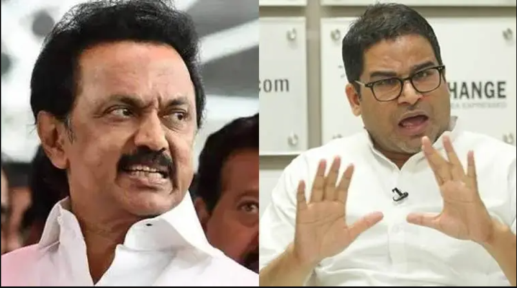 தமிழகத்தில் பீகாரிகள் தாக்கப்பட்ட போது ஸ்டாலின் எங்கே போனார்? – பிரசாந்த் கிஷோர் எழுப்பிய கேள்வி!