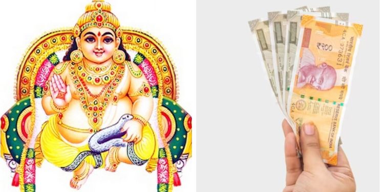 இன்று குபேரர் கண் பார்வை பெறும் ராசிகள் இதுதான்