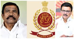 அமலாக்க துறை வெளியிட்ட பட்டியல் கழிப்பறை முதல் கார்ப்பரேட் வரை எதையும் விட்டுவைக்காமல் திமுக அடித்த கொள்ளை..