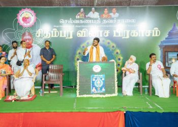 “வேல்மாறல் கந்தசஷ்டி கவசம் விளக்கம்” நூல் வெளியீட்டு விழாவில் கலந்துகொண்ட அண்ணாமலை.